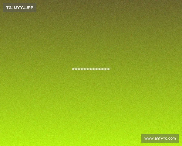 穆阿尼的崛起与挑战：从天才少年到足球世界的闪耀新星