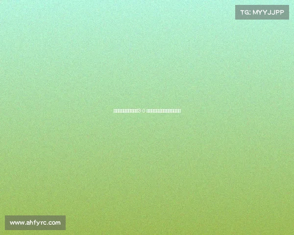 曼联上诉成功获胜改判3-0 英乙队违规行为致比赛结果反转