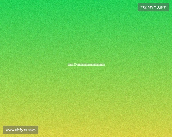 柏杨连续29场联赛不败纪录终结 上次输球仍为客战山东